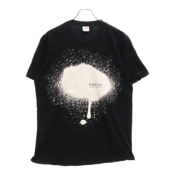 Supreme SUPREME シュプリーム 23SS× UNDERCOVER Tag Tee アンダー 