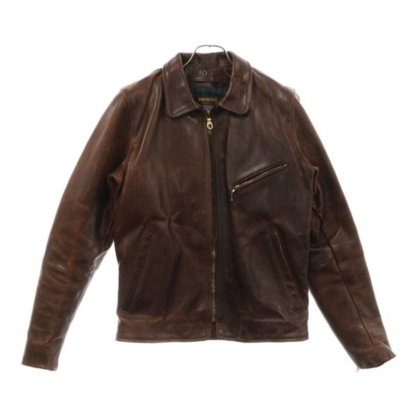 shopbring_9024j210045