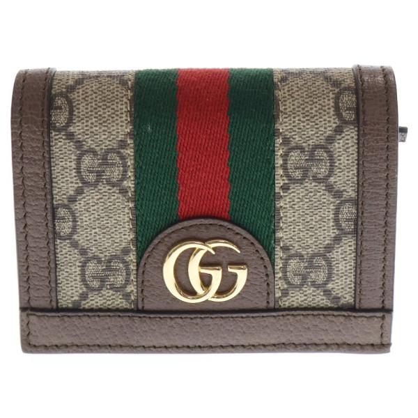 GUCCI グッチ オフィディア GGスプリーム レザー キャンバス GUCCI グッチ オフィディア GGスプリーム レザー キャンバス