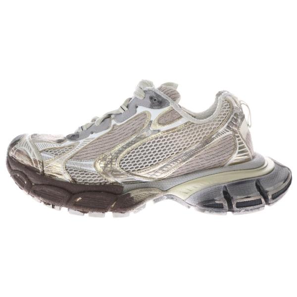 shopbring_9025c010013