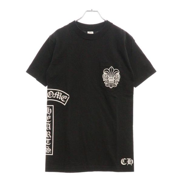 shopbring_9025c030051