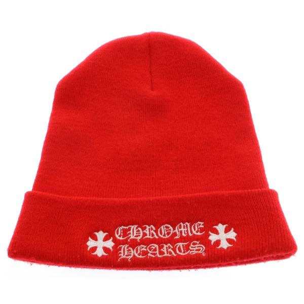 CHROME HEARTS（クロムハーツ） WATCH CAP ワッチキャップ ロゴ刺繍