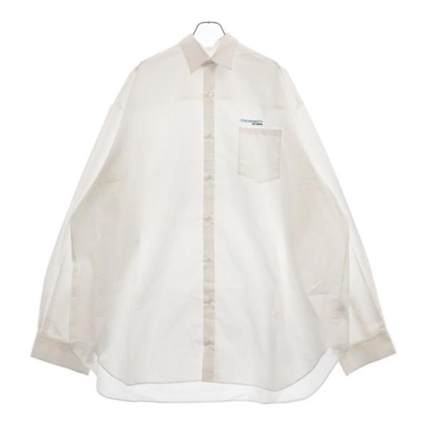 shopbring_9025c220043
