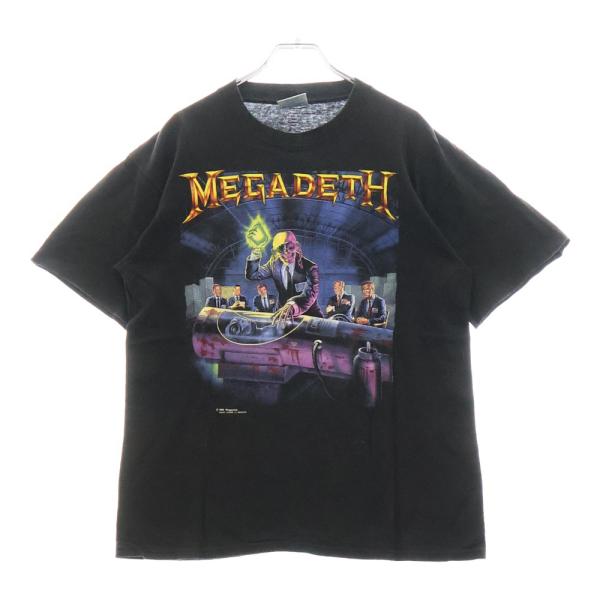 shopbring_9025e150003