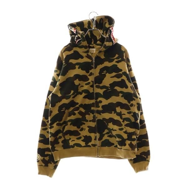 shopbring_9025e200044