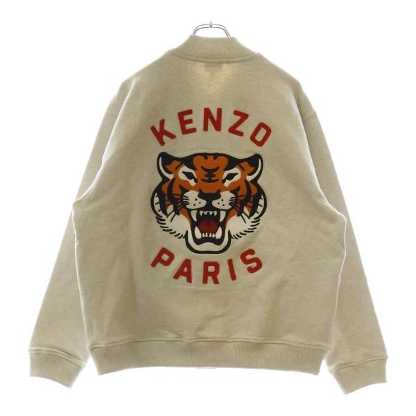 KENZO ケンゾー LUCKY TIGER BOMBER JACKET ラッキー タイガー