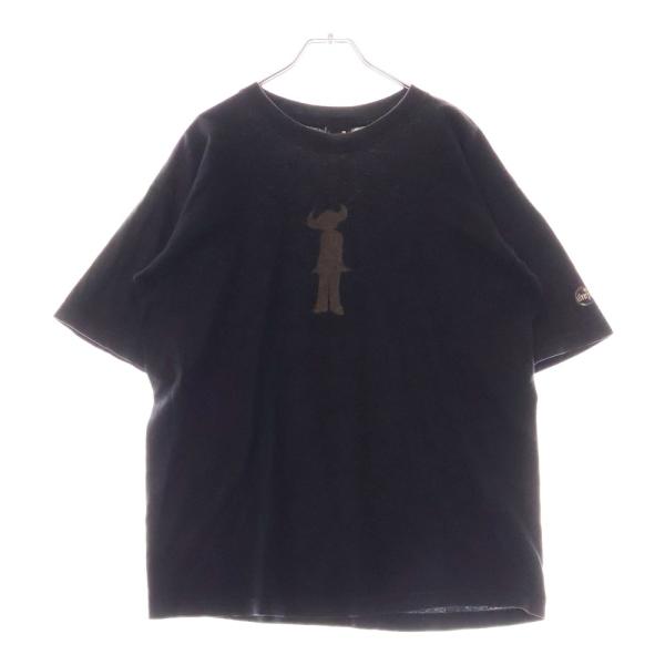 shopbring_9025f300020