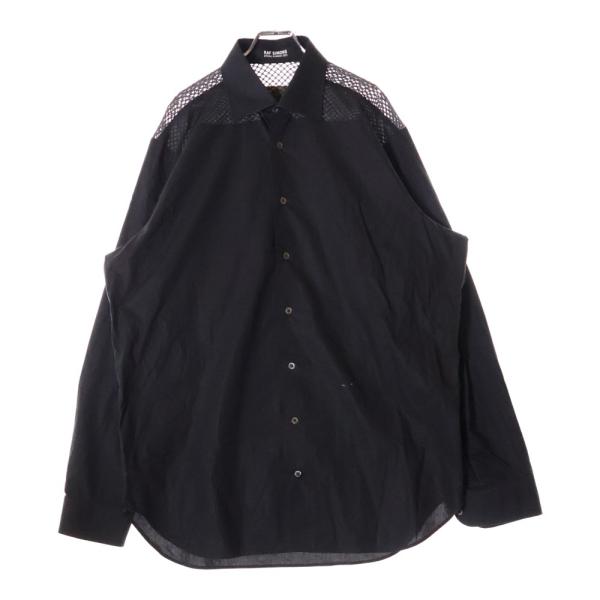shopbring_9025g070032