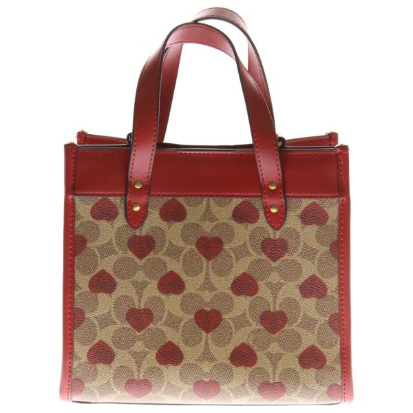 shopbring_9025g220014