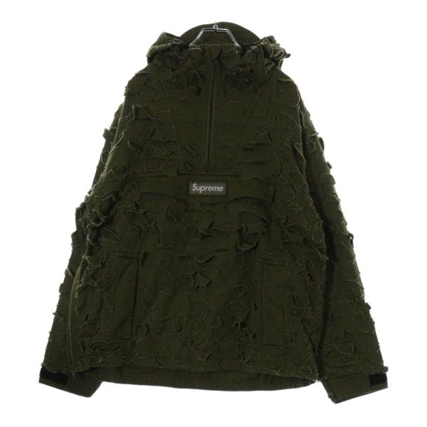 shopbring_9025h070035