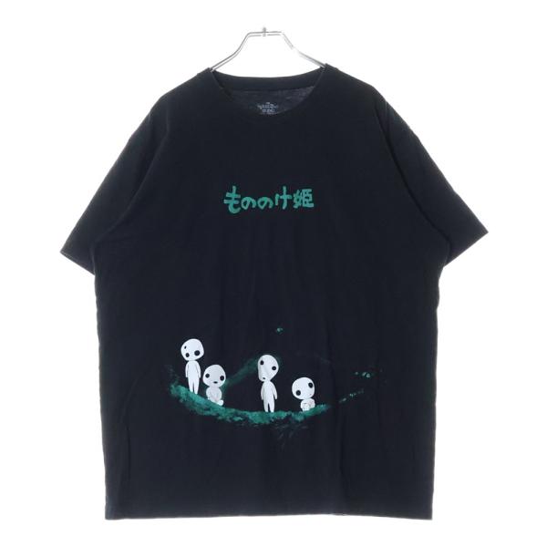 Siberia Hills シベリアヒルズ もののけ姫 Tシャツ Siberia Hills シベリアヒルズ もののけ姫 Tシャツ - メルカリ