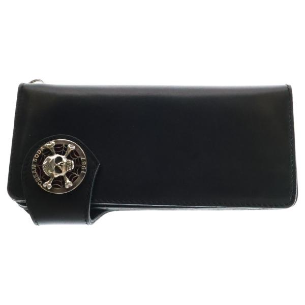 shopbring_9025i060080