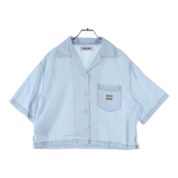 shopbring_9025i120019