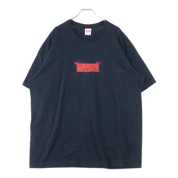 shopbring_9025i290001