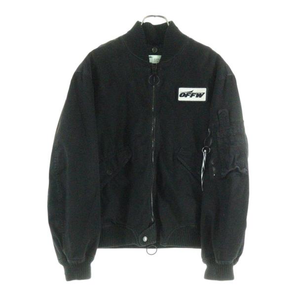 【名作】Off White オフホワイト ボンバージャケット 18ss Off-White オフホワイト MA-1 ボンバージャケット L - メルカリ
