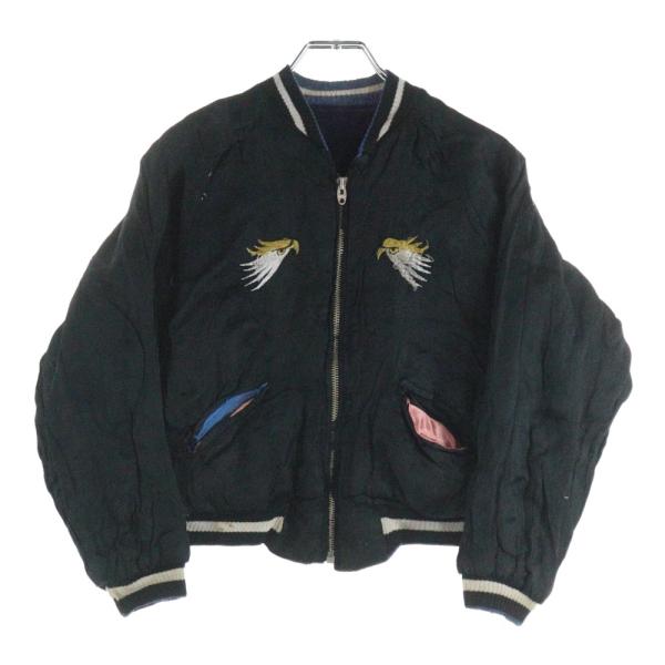 60sヴィンテージスカジャン　刺繍 リバーシブル 60sヴィンテージスカジャン 刺繍 リバーシブル 60sヴィンテージ