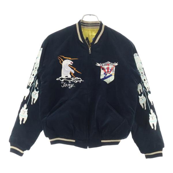 TAILOR TOYO テーラー東洋 ALASKA白熊 ジップアップリバーシブル