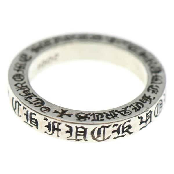 CHROME HEARTS SPACER FUCKYOU 3mm スペーサー CHROME HEARTS（クロムハーツ） 3mm SPACER FUCKYOU 3mm スペーサー