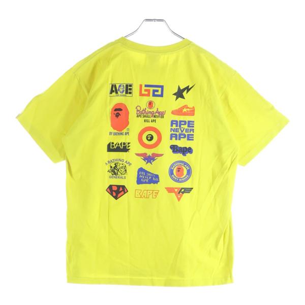 shopbring_9026b150144