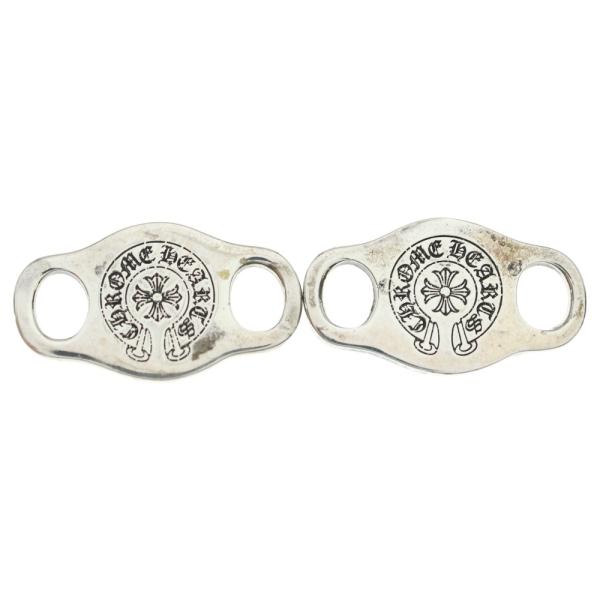 CHROME HEARTS クロムハーツ SHOELACE SET V1 シューレース デュブレ 2個セット シルバー BCA313 CHROME HEARTS（クロムハーツ） SHOELACE SET V1 シューレース