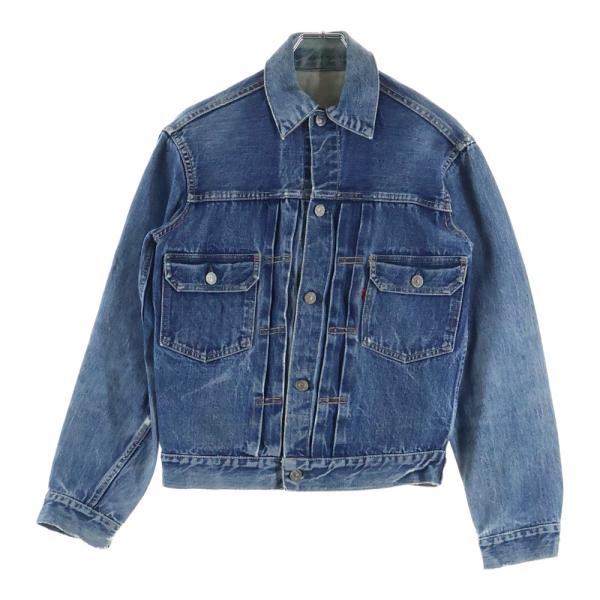Levi’s 507XX 2nd ヴィンテージ デニム ベスト BIG E Levi's（リーバイス） 50S VINTAGE 507XX 2nd ボタン裏17 紙パッチ BIG
