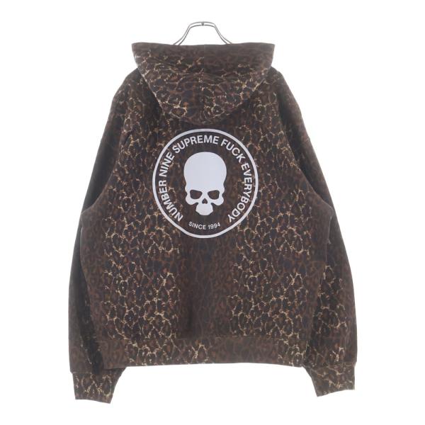shopbring_9026c200110