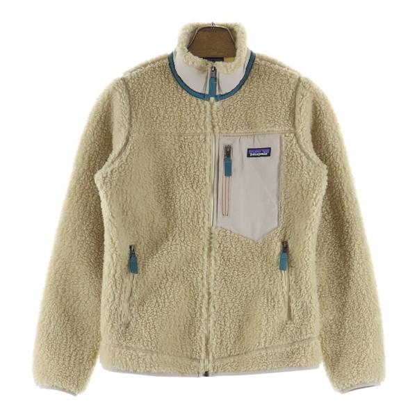 patagonia（パタゴニア） 21AW RETRO X レトロエックス ジップアップ 