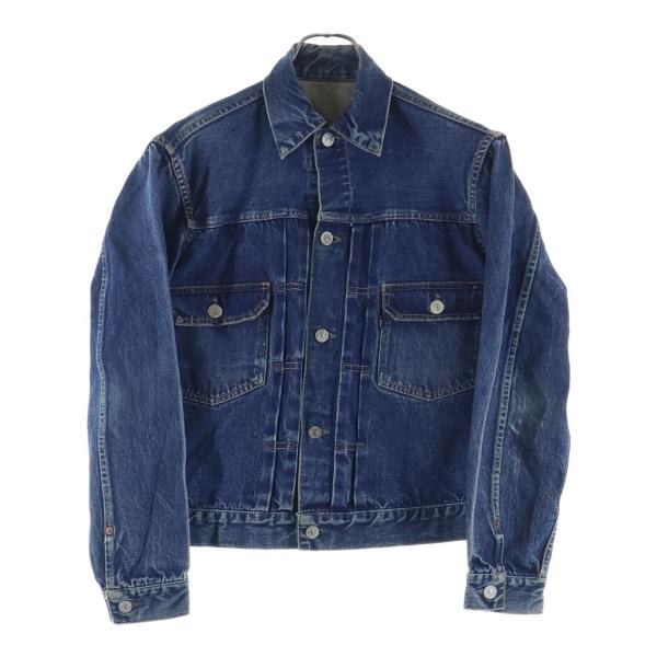Levi’s リーバイス 507XX 2nd ビッグE デニムジャケット Levi's（リーバイス） 50s VINTAGE 507XX 2nd ボタン裏17 BIG E