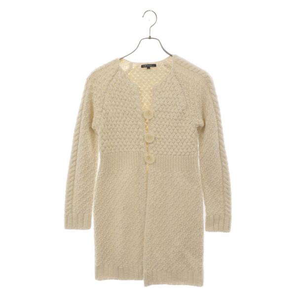 タグ付き✨23区 　ニジュウサンク　カーディガン　羊毛　カシミヤ　38 Oggi12月号掲載／洗える】ピュアカシミヤ ニット