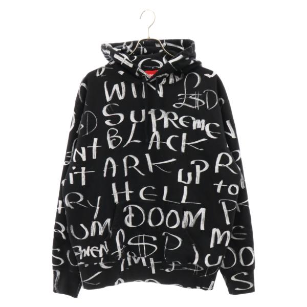 Supreme（シュプリーム） 20AW Black Ark Hooded Sweatshirt ブラック