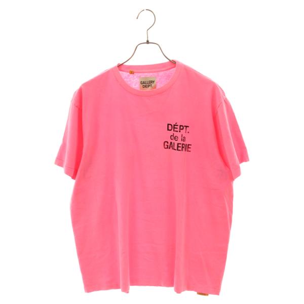 shopbring_9224e150156