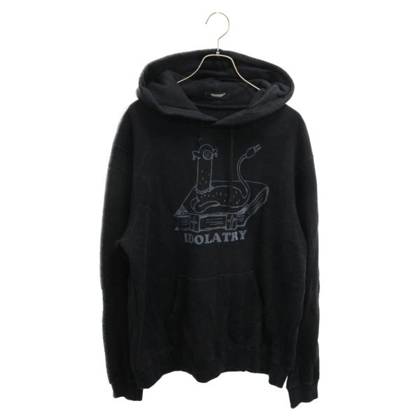 shopbring_9224e200038