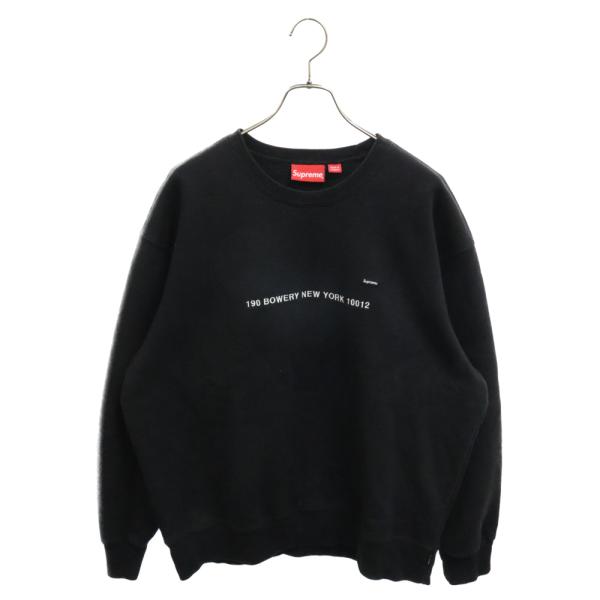 Supreme（シュプリーム） 22AW Shop Small Box Crewneck New York