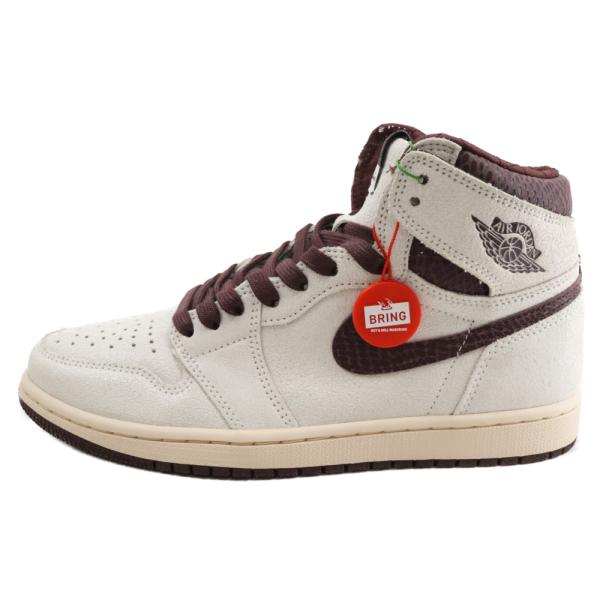 NIKE ナイキ ×アママニエール エアジョーダン1 レトロ ハイカット