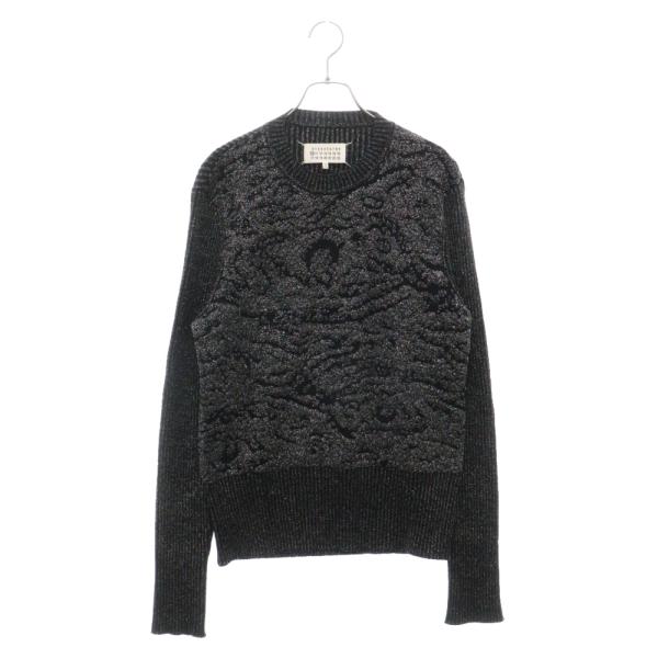 Martin Margiela 10 マルタンマルジェラ 15AW ラメ入り ロングスリーブ  