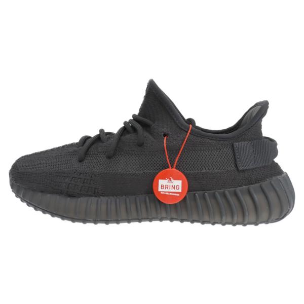 adidas（アディダス） YEEZY BOOST 350 V2 ONYX イージーブースト