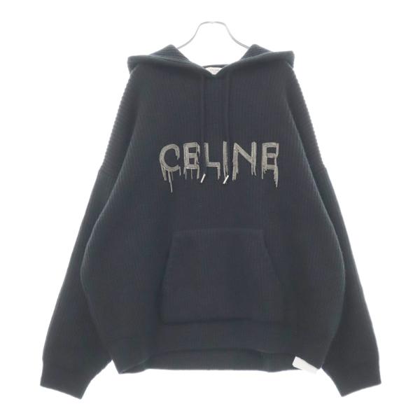 shopbring_9224h280030