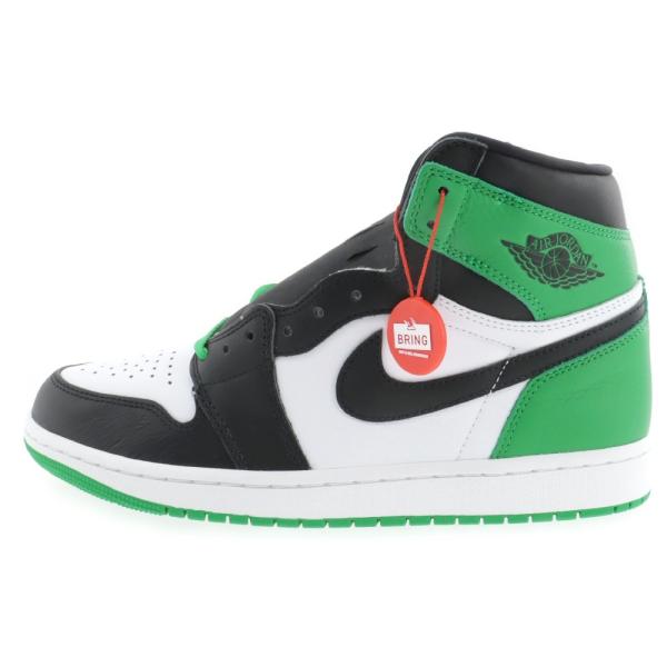 shopbring_9224i070028