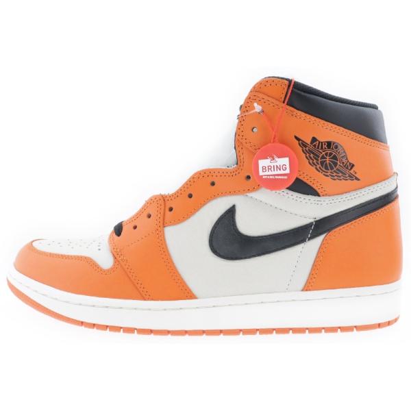 shopbring_9224i140015 