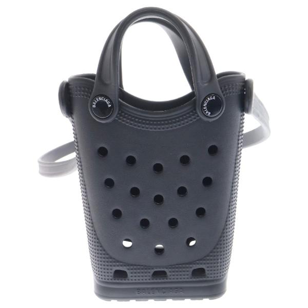 shopbring_9225b030059