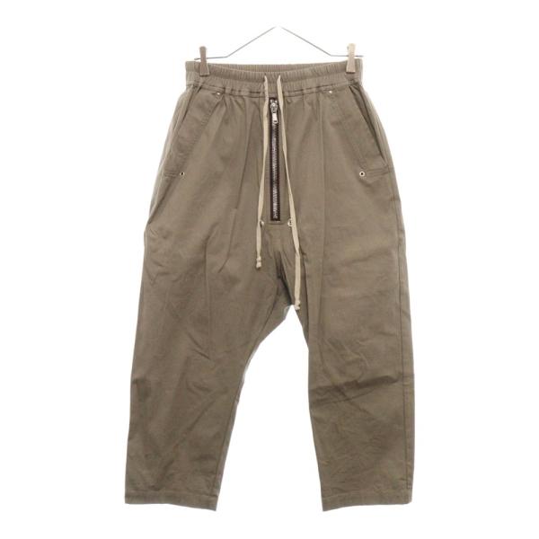 shopbring_9225c040035
