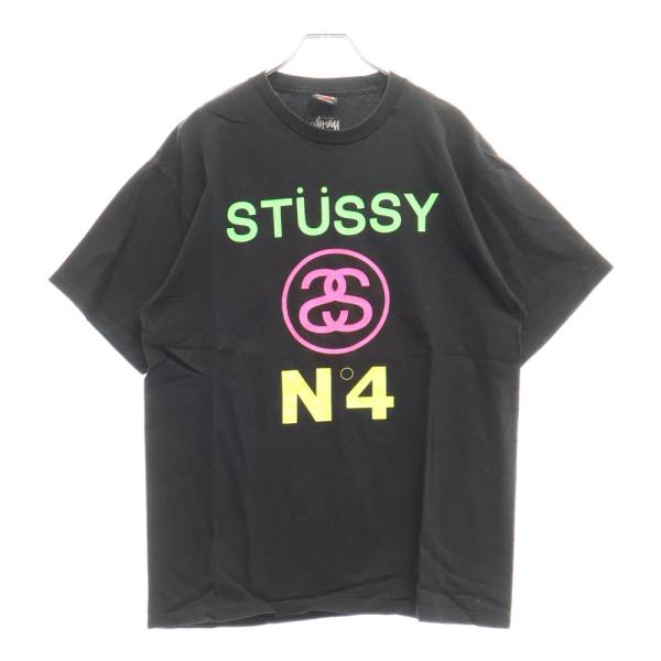 shopbring_9225c080161