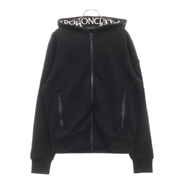 shopbring_9225d150009