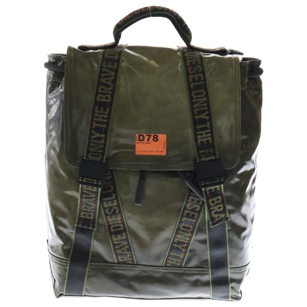 DIESEL　ディーゼル　リュック　バッグパック　ミリタリー DIESEL ディーゼル D78 ONLY THE BRAVE BACKPACK バックパック