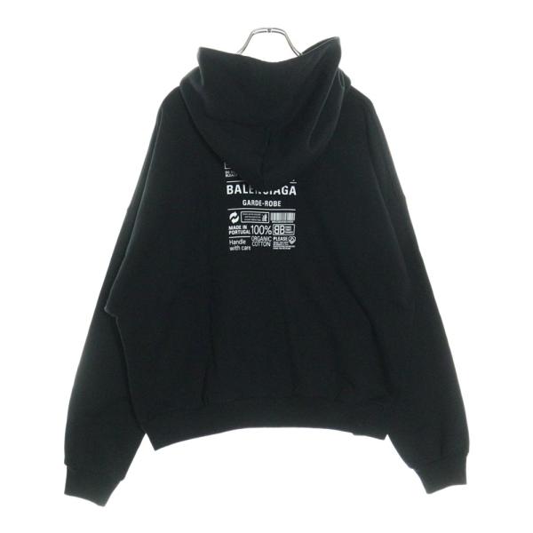 BALENCIAGA（バレンシアガ） ケアラベル バックプリント スウェット