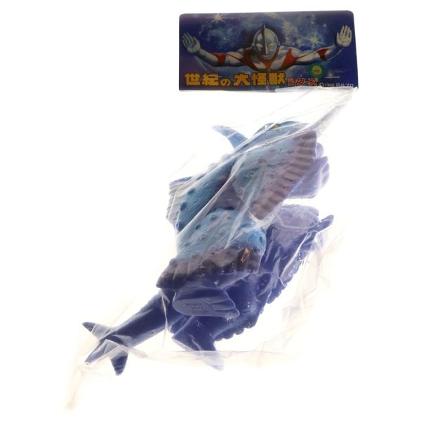 MARMIT 2010 世紀の大怪獣シリーズ サメクジラ ソフビ フィギュア 人形