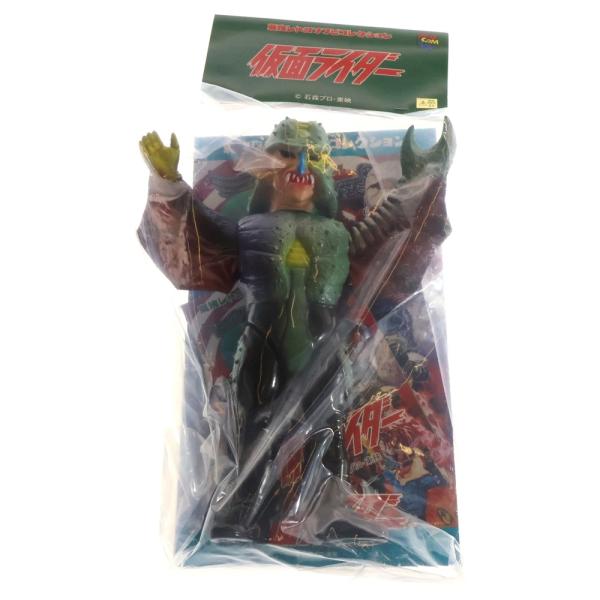 MEDICOM TOY（メディコム・トイ） 東映レトロソフビコレクション 仮面