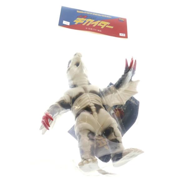 MEDICOM TOY（メディコム・トイ） 東映レトロソフビコレクション 人造