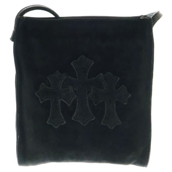shopbring_9225h200003