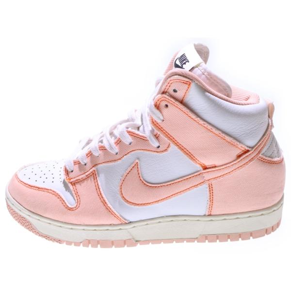 NIKE（ナイキ） WMNS DUNK HIGH 1985 ARCTIC ORANGE ウィメンズ ダンク